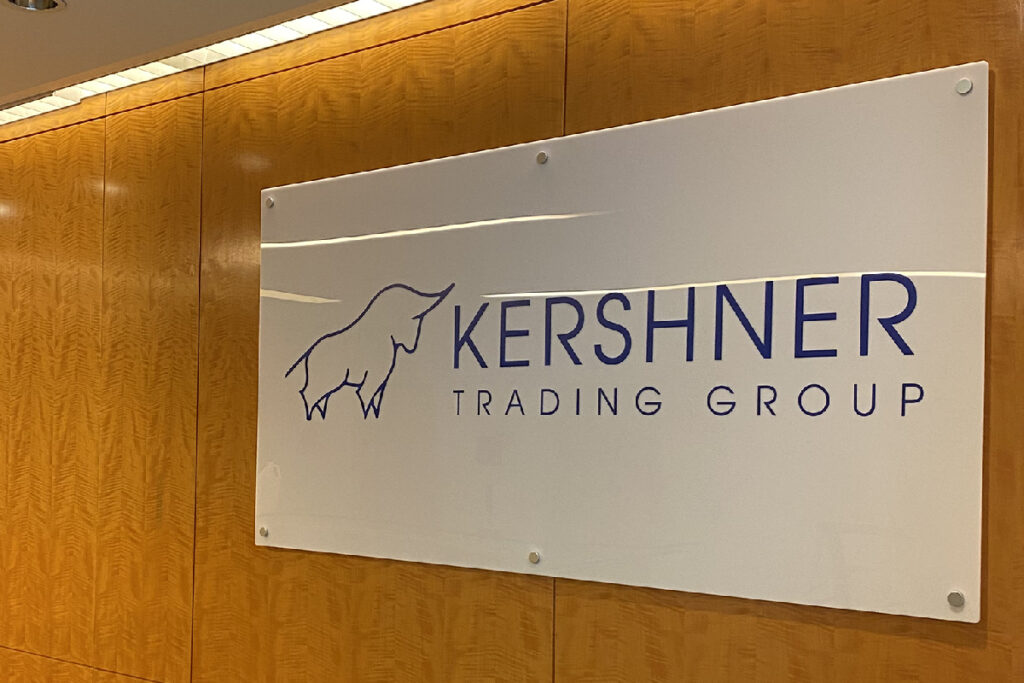 kershner trading group acrylic standoff lobby sign