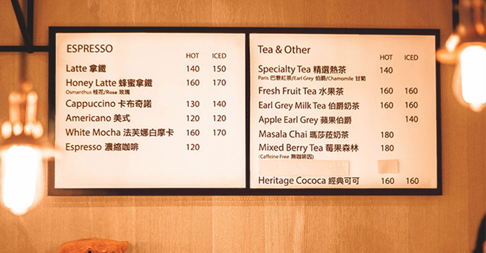magnetic menu boards for food business brooklyn