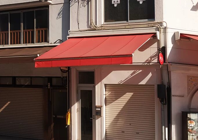 rollup fabric retractable awnings installer nyc